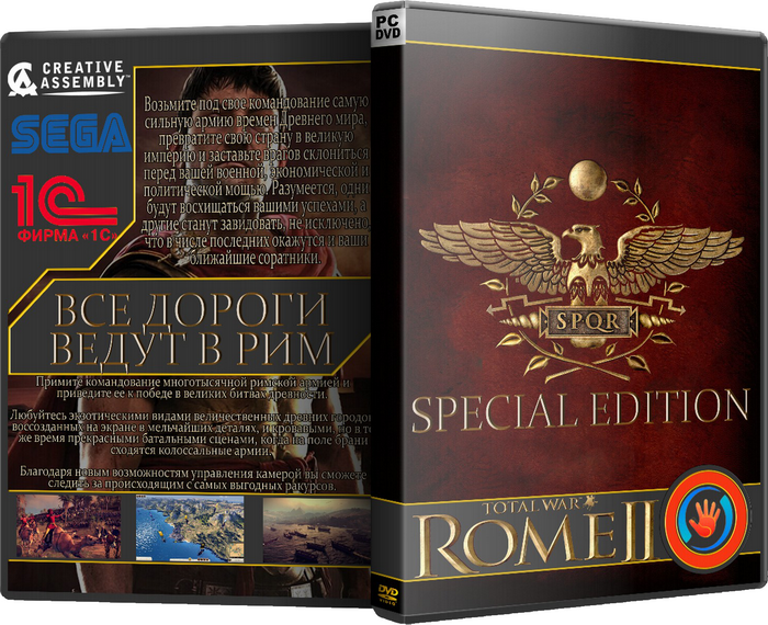 Total War: Rome II + DLC [v1.0] (2013) [Repack] (от REJ01CE)