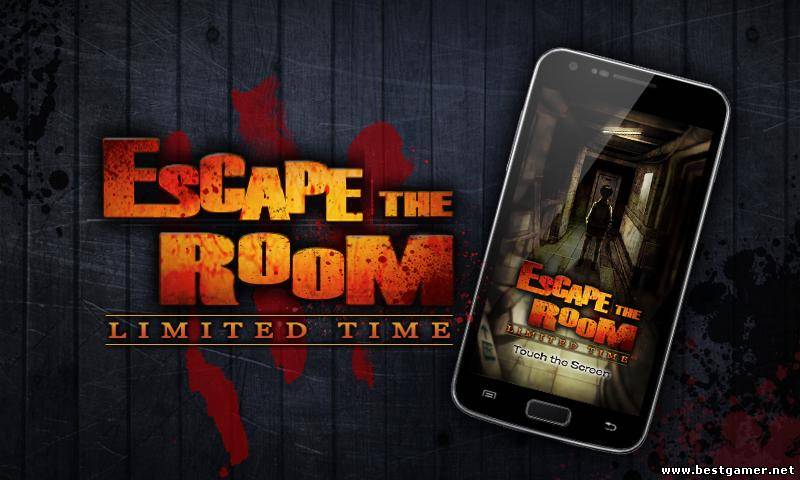 The Room v1.03+DATA - Android