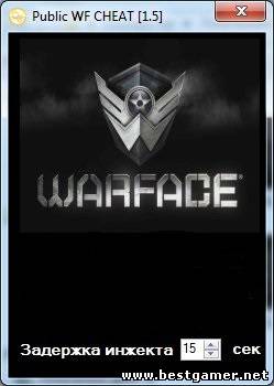 WARFACE. Public WF Cheat[1.5] (улучен магнит)