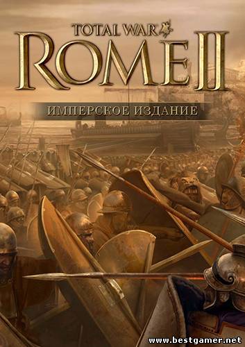 Total War.Rome 2.v 1.0.6798 + 1 DLC  (RUS) (2xDVD5 или 1xDVD9) [Repack] от Fenixx