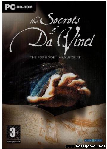 Тайна да Винчи: Потерянный манускрипт (2006)PC&#124; 1.49 GB