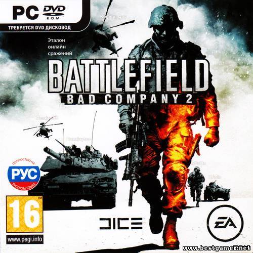 Battlefield: Bad Company 2: Расширенное издание (2010/RUS/RePack by R.G.Packers)