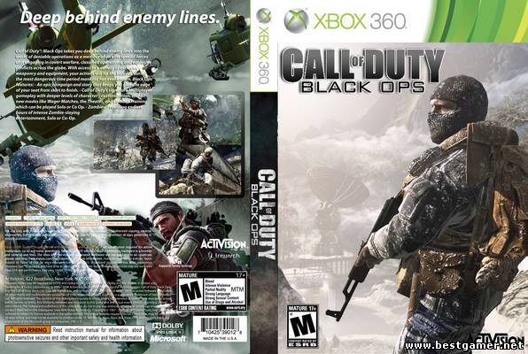 GOD Call of Duty: Black Ops +DLC ENG
