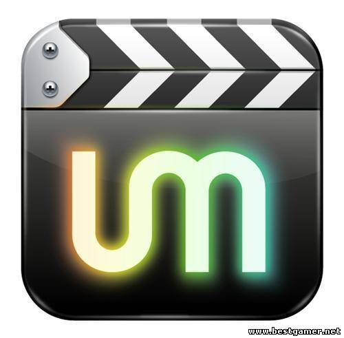 UMPlayer (0.98) (2011/РС/RUS)12.81 Мб