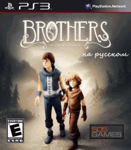 Brothers - A Tale of Two Sons [EUR/RUS]