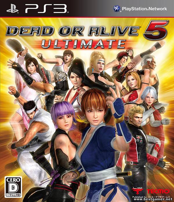 Dead Or Alive 5 Ultimate [40 DLC]