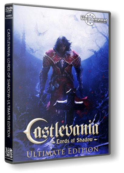 Castlevania: Lords of Shadow – Ultimate Edition (2013) PC &#124; RePack от R.G. Механики