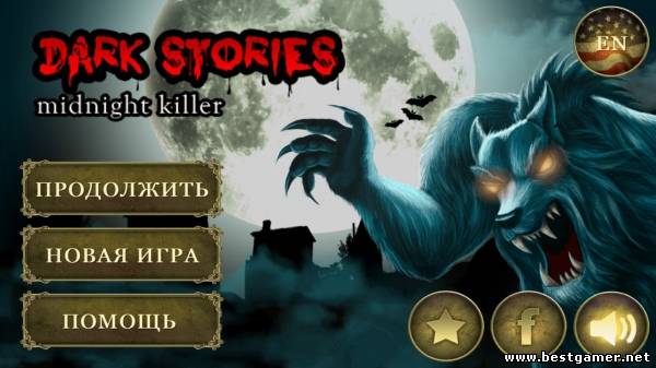 Dark Stories: Midnight Killer (2013) Android