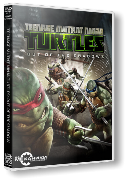 Teenage Mutant Ninja Turtles: Out of the Shadows (ENG) [RePack] от R.G. Механики