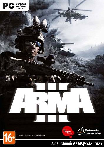 Arma III (v1.0) (2013) Repack