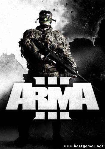 Arma 3 (Bohemia Interactive) (RUS/ENG)(2xDVD5) [RePack] от xatab