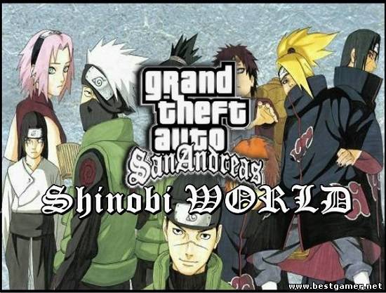 Grand Theft Auto: San Andreas - Shinobi World (Rockstar North) (RUS-ENG) [P]