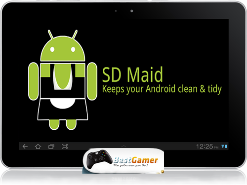 [Android] SD Maid Pro - System Cleaning Tool 2.1.3.6 [Система, RUS]