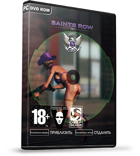 Saints Row 4: Commander-in-Chief Edition + DLC Pack [Update 3] (2013) PC &#124; Steam-Rip