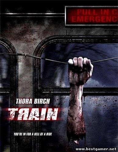 Поезд / The Train  &#124; RePack