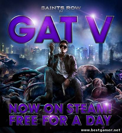 Saints Row 4/IV (2013) [Ru/Multi] (1.0 upd4/11 DLC) License RELOADED