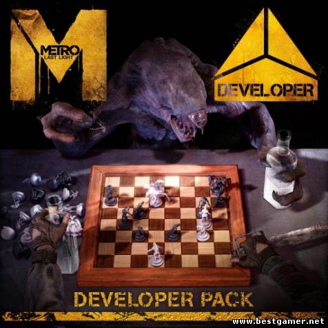 Metro: Last Light Developer&#39;s Pack (2013) [Ru/En] (1.0.0.13 / DLC) DLC R.G. Origins