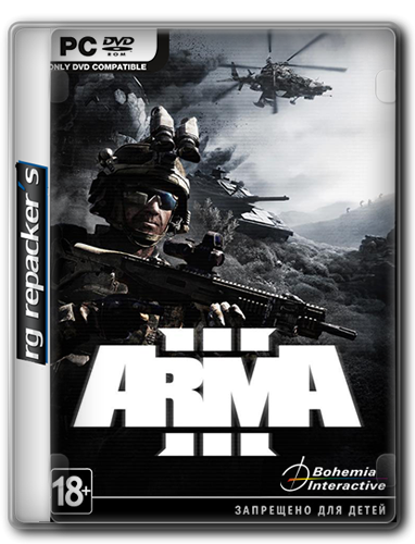 Arma 3 Deluxe Edition (v1.00.109911) (2013) RePack от (от R.G. Repacker&#39;s)