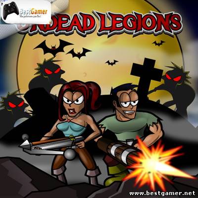 Undead Legions (2013) [En] (1.1b) Unofficial FAS