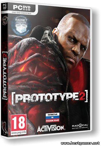 Prototype 2: RedNet Edition (v.1.0) (2012) [Лицензия] [Steam-Rip]