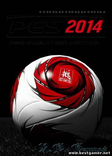 Pro Evolution Soccer 2014 (2013) [En/Ru] (1.1) Repack R.G. Games