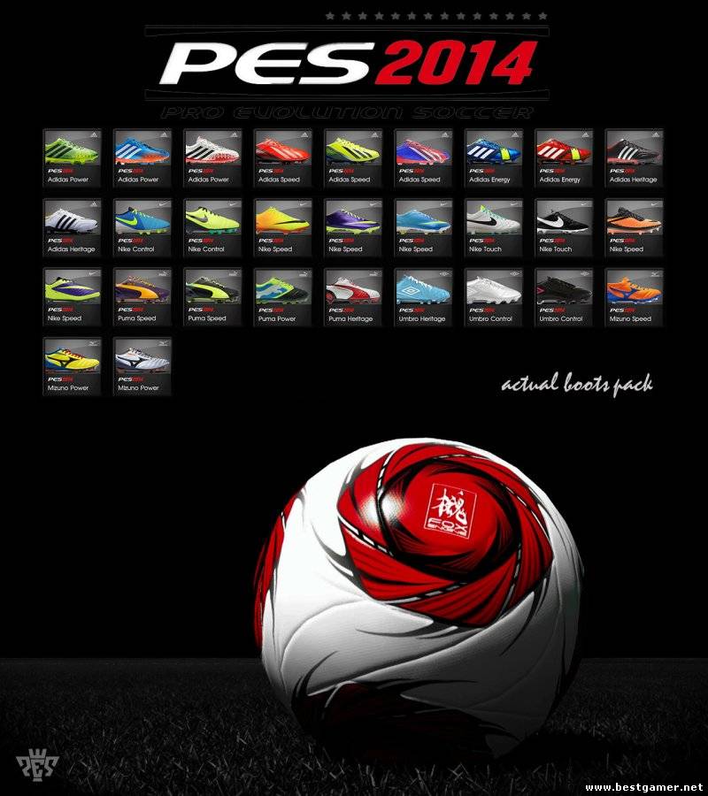 PES 2014 &quot;29 новых высококачественных бутс&quot;