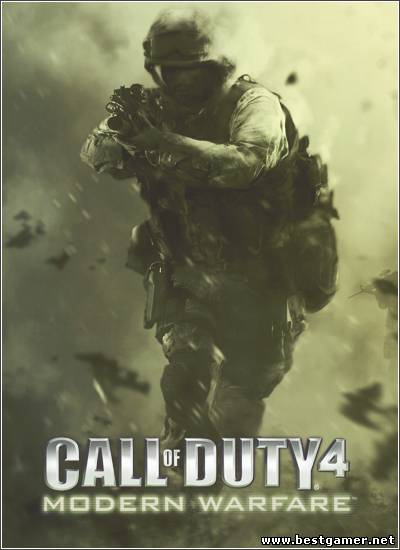 Call of Duty 4: Modern Warfare (Activision) (ENG) [L&#124;Steam-Rip]