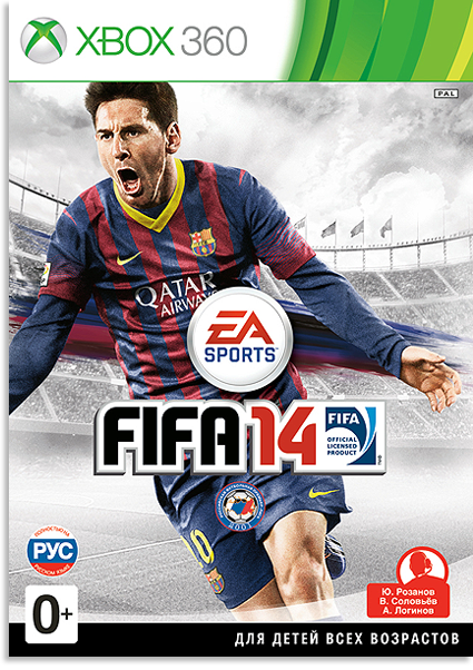 FIFA 14 [PAL/RUSSOUND] (XGD3) (LT+ 2.0)