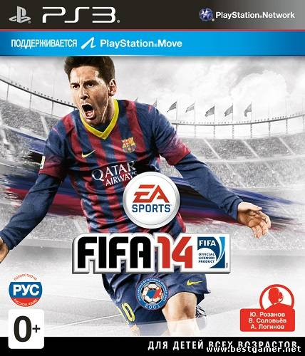 FIFA 14 [FULL] [RUSSOUND] [3.41/3.55/4.30+]