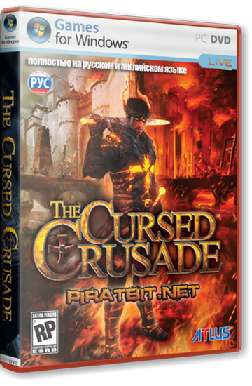 The Cursed Crusade 2xDVD5 Atlus, dtp entertainment ENGRUS L