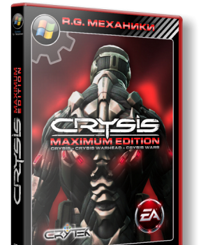 Crysis Maximum Edition (2008) {P} [RUS] [REPACK] &#124; 10.09 Gb