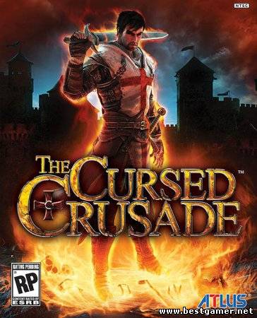 The Cursed Crusade (2011) [RUS] [Pepack]от Sash HD