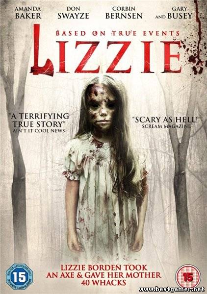 Лиззи / Lizzie ( 2013), Триллер, ужасы, WEB-DLRip