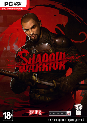 Shadow Warrior: Special Edition (v1.0) (2013) PC &#124; Repack от =Чувак