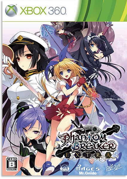 Phantom Breaker: Extra [Region Free/ENG] (XGD2) (LT+ 1.9)