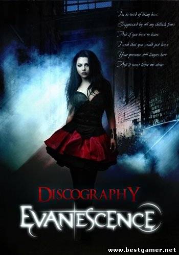 Evanescence - Discography (1998-2012) MP3 от IMA-Sound