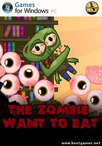 The Zombie Want To Eat (1.0) (2013)