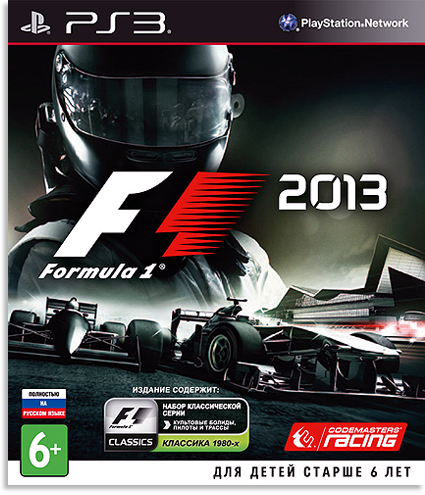 F1 2013 [FULL] [RUSSOUND] [3.55/4.30+]