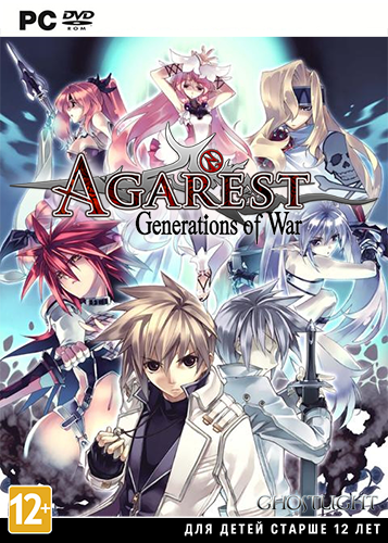 Agarest Generations of War(L)-RELOADED