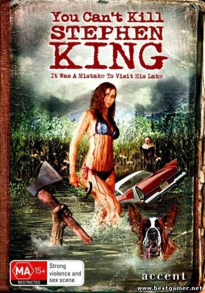 Ты не можешь убить Стивена Кинга / You Can Not Kill Stephen King (Ронни Халил) [2012, Ужасы, комедия, DVDRip]