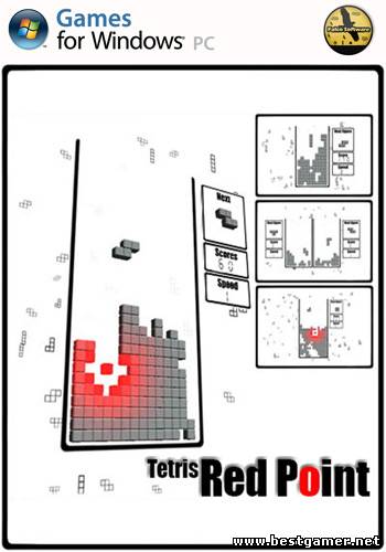 Tetris Red Point (1.0) (2013)