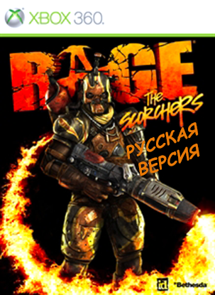 [DLC] Rage: The Scorchers [RUS]