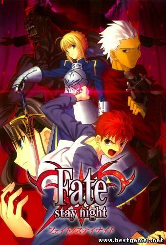 [RUS] Русификатор для игры Fate Stay Night (Текст+Графика) [2.0.1]