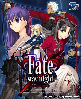 Fate/stay night - ????/?????? - Судьба: Ночь схватки [VN][Type-Moon][18+][eng]