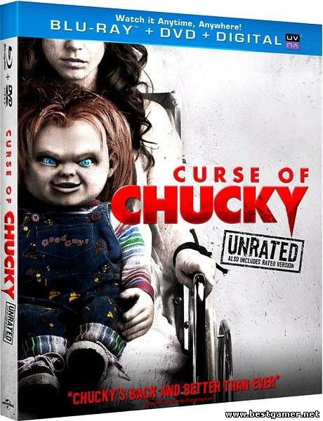 Проклятие Чаки / Curse of Chucky (UNRATED) ) [2013, ужасы, BDRip1080p]