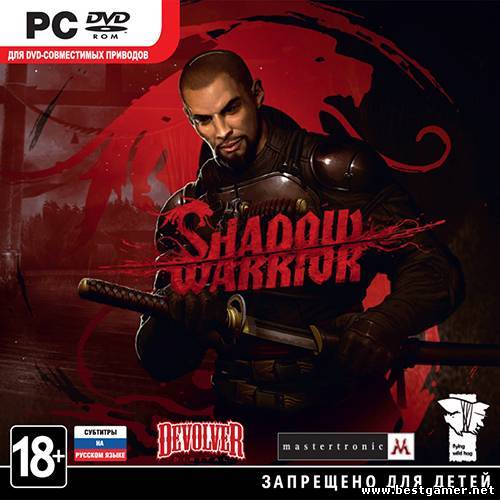 Русификатор Shadow Warrior (текст)bestgamer.net