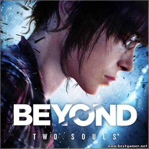 (Score) Beyond: Two Souls Extended Soundtrack (2013) [MP3, 256 kbps]