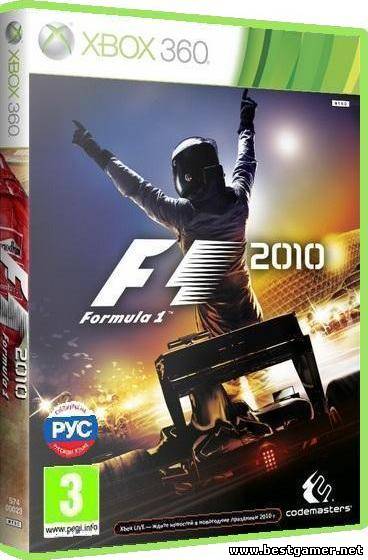 [XBOX360] F1 2010 [PAL/RUSSOUND]