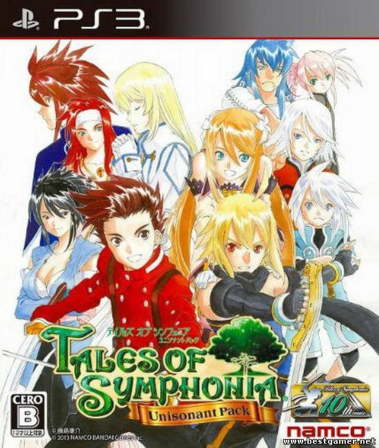 Tales of Symphonia: Unisonant Pack (Tales of Symphonia Chronicles) [JPN/JAP]