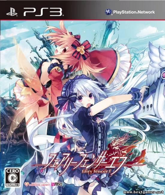 Fairy Fencer F [JPN/JAP]